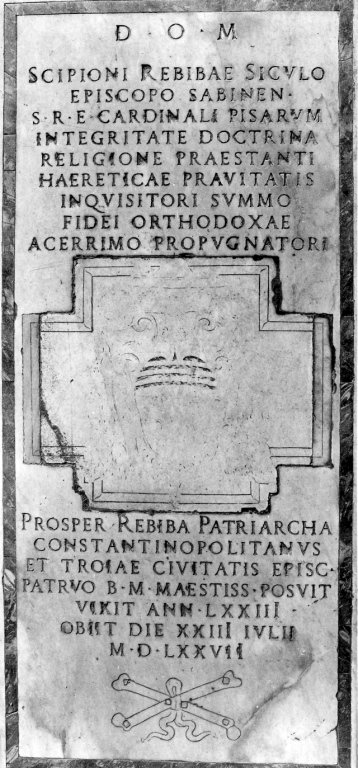 lapide tombale - ambito romano (sec. XVI)